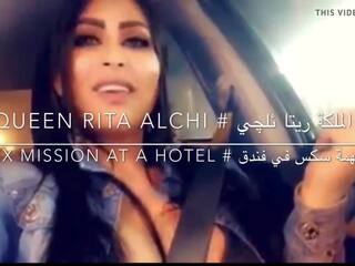 Arabisch iraqi seks klem ster rita alchi volwassen video- mission in hotel
